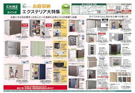 pdf-file