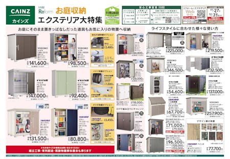 pdf-file