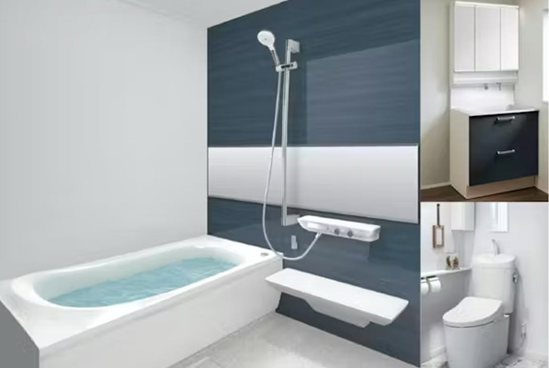 お得な水回りリフォームパック