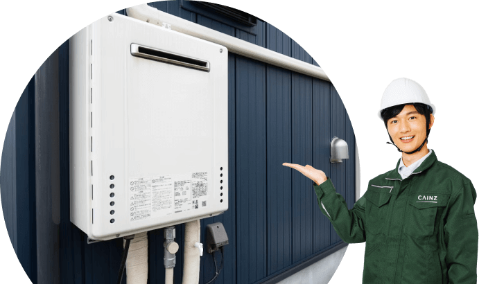 (大幅値下げ)給湯器2022.1製造 最高85℃の高温出湯 エコジョーズ・32号の業務用ガス給湯器 4月1日発売