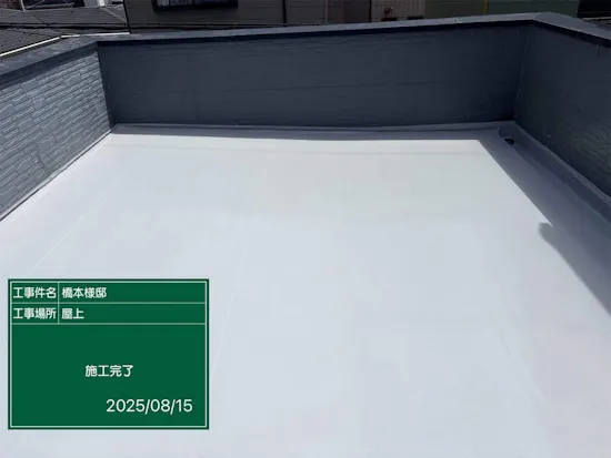 工事後　埼玉県東松山市のお客様の外装補修・塗装工事