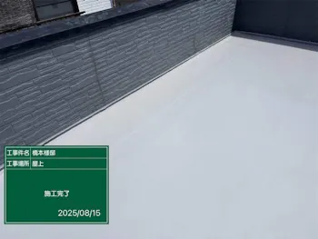 埼玉県東松山市のお客様の外装補修・塗装工事　具体的な工事内容1