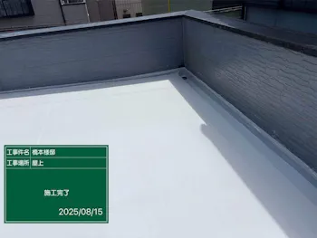 埼玉県東松山市のお客様の外装補修・塗装工事　具体的な工事内容2