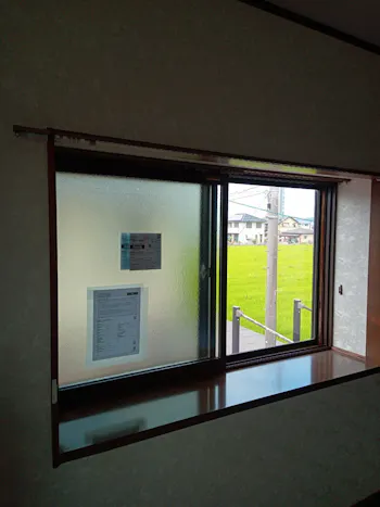 岡山県岡山市南区のお客様の窓・サッシの交換・リフォーム工事　具体的な工事内容2