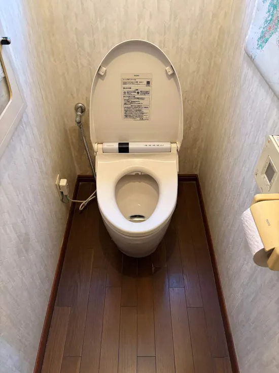 工事前　茨城県東茨城郡のお客様のトイレ工事