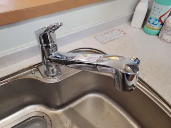 栃木県塩谷郡高根沢町のお客様の水栓工事