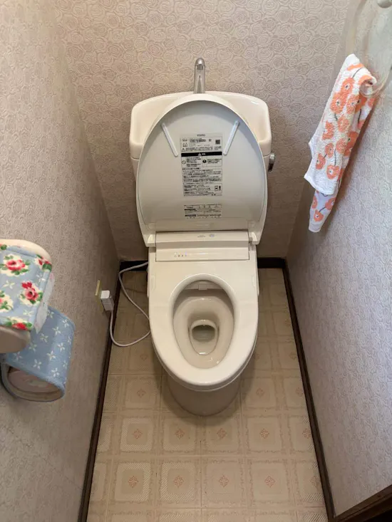 工事後　茨城県高萩市のお客様のトイレ工事