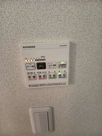 神奈川県横浜市旭区のお客様のビルトインコンロ工事　具体的な工事内容5