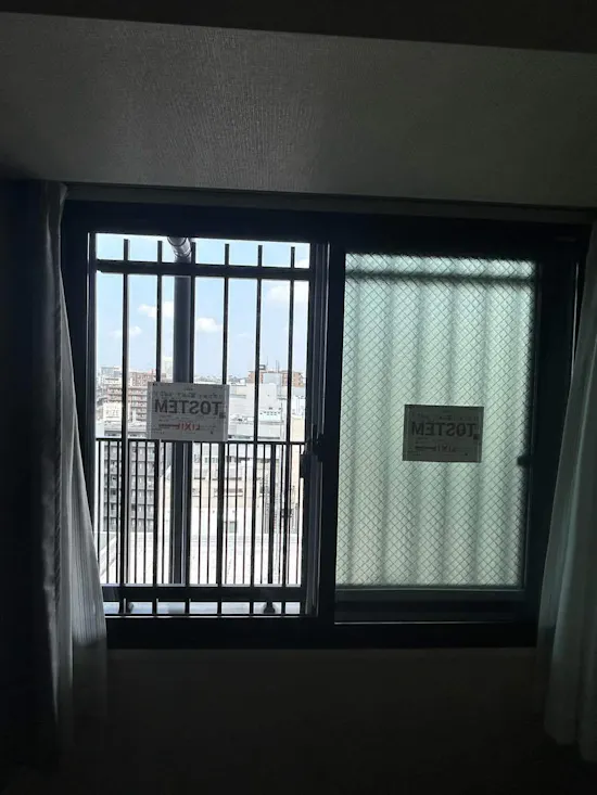 工事後　埼玉県さいたま市大宮区のお客様の窓・サッシの交換・リフォーム工事