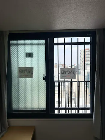 埼玉県さいたま市大宮区のお客様の窓・サッシの交換・リフォーム工事　具体的な工事内容1