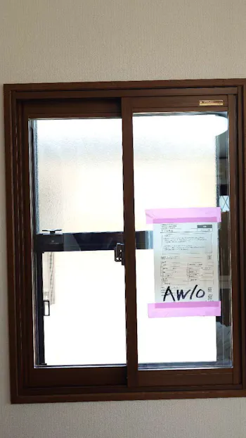 三重県四日市市のお客様の窓・サッシの交換・リフォーム工事　具体的な工事内容2