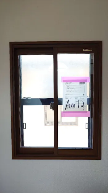 三重県四日市市のお客様の窓・サッシの交換・リフォーム工事　具体的な工事内容4