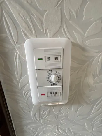 群馬県安中市のお客様の水栓工事　具体的な工事内容1