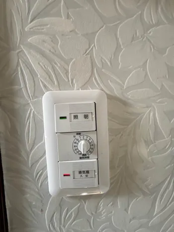 群馬県安中市のお客様の水栓工事　具体的な工事内容2