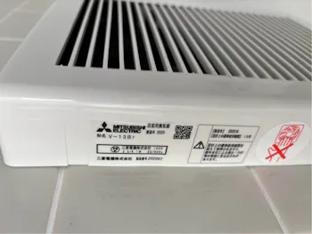 群馬県安中市のお客様の水栓工事　具体的な工事内容5