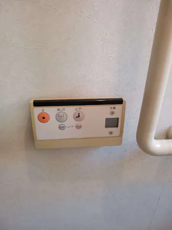 東京都青梅市のお客様のトイレ工事　具体的な工事内容3