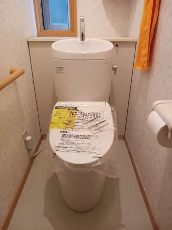 東京都あきる野市のお客様のトイレ工事