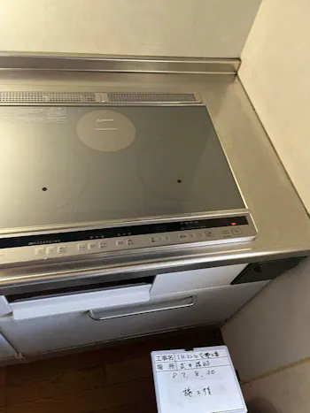 長野県松本市のお客様のビルトインコンロ・ガスコンロ工事