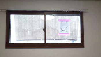 三重県員弁郡東員町のお客様の窓・サッシの交換・リフォーム工事