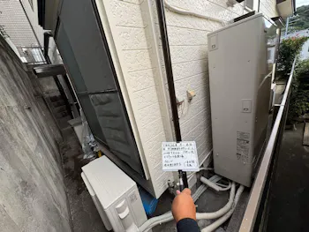 神奈川県横須賀市のお客様の給湯器工事