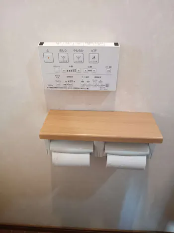 東京都青梅市のお客様のトイレ工事