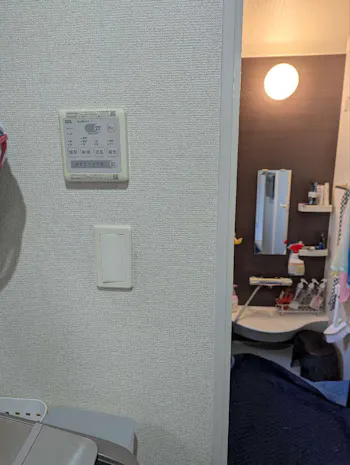 三重県四日市市のお客様のその他工事　具体的な工事内容2