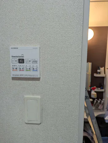 三重県四日市市のお客様のその他工事　具体的な工事内容1