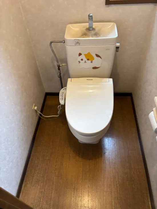 工事前　茨城県石岡市のお客様のトイレ工事
