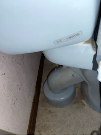 宮城県黒川郡大和町のお客様のトイレ工事　具体的な工事内容3