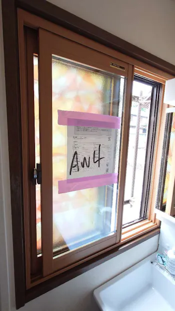 三重県いなべ市のお客様の窓・サッシの交換・リフォーム工事　具体的な工事内容3