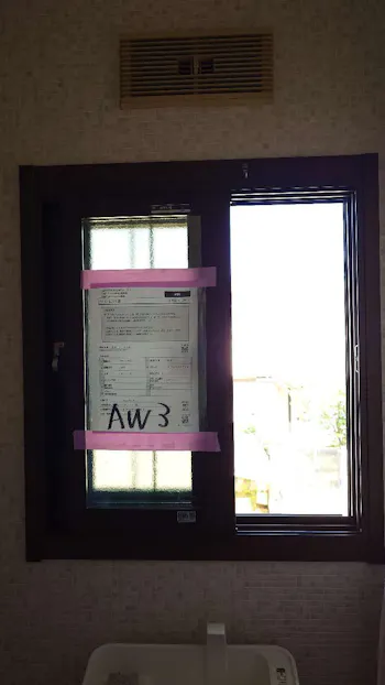 三重県桑名市のお客様の窓・サッシの交換・リフォーム工事　具体的な工事内容3