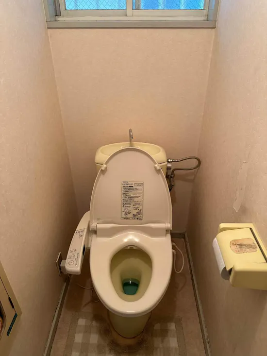 工事前　東京都八王子市のお客様のトイレ工事