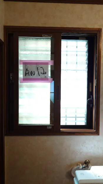 岐阜県海津市のお客様の窓・サッシの交換・リフォーム工事　具体的な工事内容2