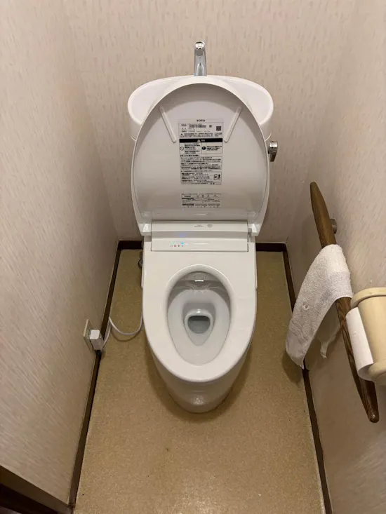 工事後　茨城県日立市のお客様のトイレ工事