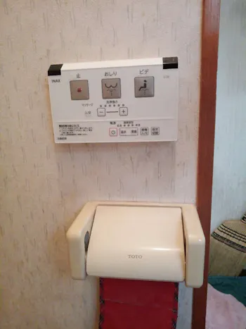 東京都青梅市のお客様のトイレ工事　具体的な工事内容1