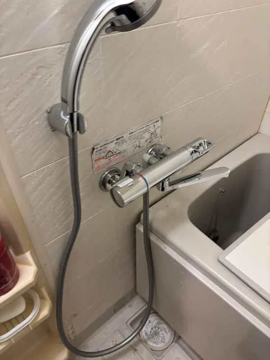 工事後　茨城県取手市のお客様の水栓工事