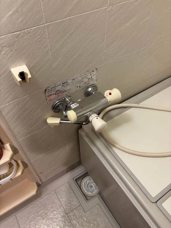 工事前　茨城県取手市のお客様の水栓工事