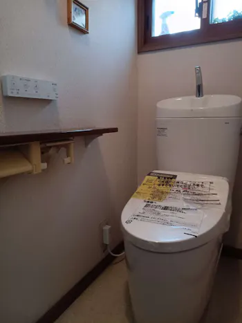 東京都青梅市のお客様のトイレ工事　具体的な工事内容1