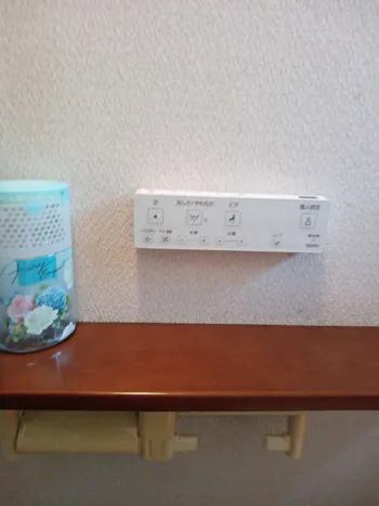 東京都青梅市のお客様のトイレ工事　具体的な工事内容2