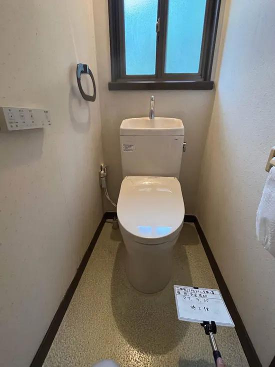 工事後　長野県小諸市のお客様のトイレ工事