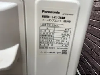 山梨県上野原市のお客様の給湯器工事　具体的な工事内容2