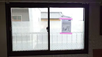 三重県三重郡川越町のお客様の窓・サッシの交換・リフォーム工事　具体的な工事内容6