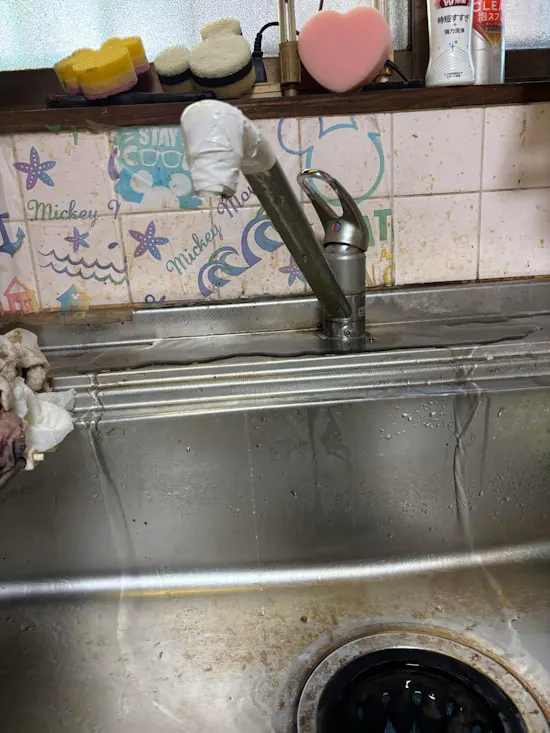 工事前　茨城県稲敷郡のお客様の水栓工事