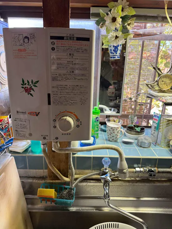 工事前　福島県会津若松市のお客様の給湯器工事