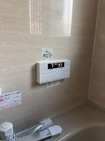 茨城県小美玉市のお客様の給湯器工事　具体的な工事内容3