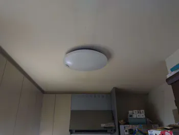 愛知県名古屋市のお客様の室内照明工事