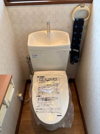 群馬県安中市のお客様のトイレ交換工事　具体的な工事内容3