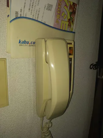 東京都福生市のお客様のその他工事　具体的な工事内容3