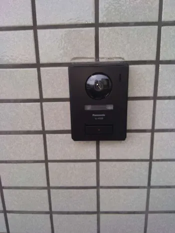 東京都福生市のお客様のその他工事