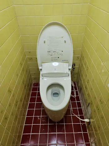 三重県津市のお客様のトイレ工事